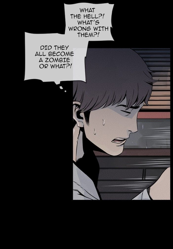 Deep (Towoo) Chapter 36 page 9 - Chapter 36