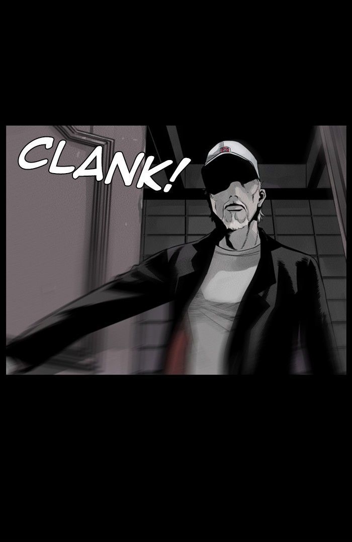Deep (Towoo) Chapter 37 page 1 - Chapter 37
