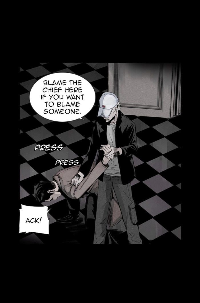 Deep (Towoo) Chapter 37 page 10 - Chapter 37