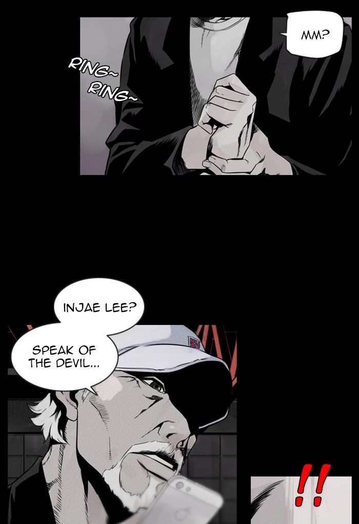 Deep (Towoo) Chapter 37 page 11 - Chapter 37
