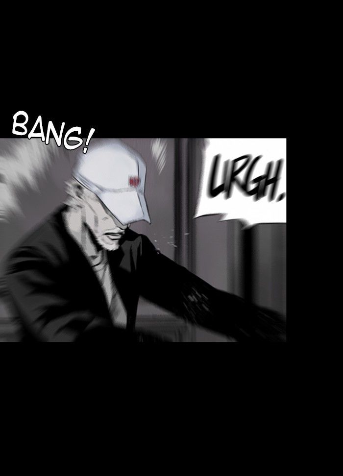 Deep (Towoo) Chapter 37 page 13 - Chapter 37