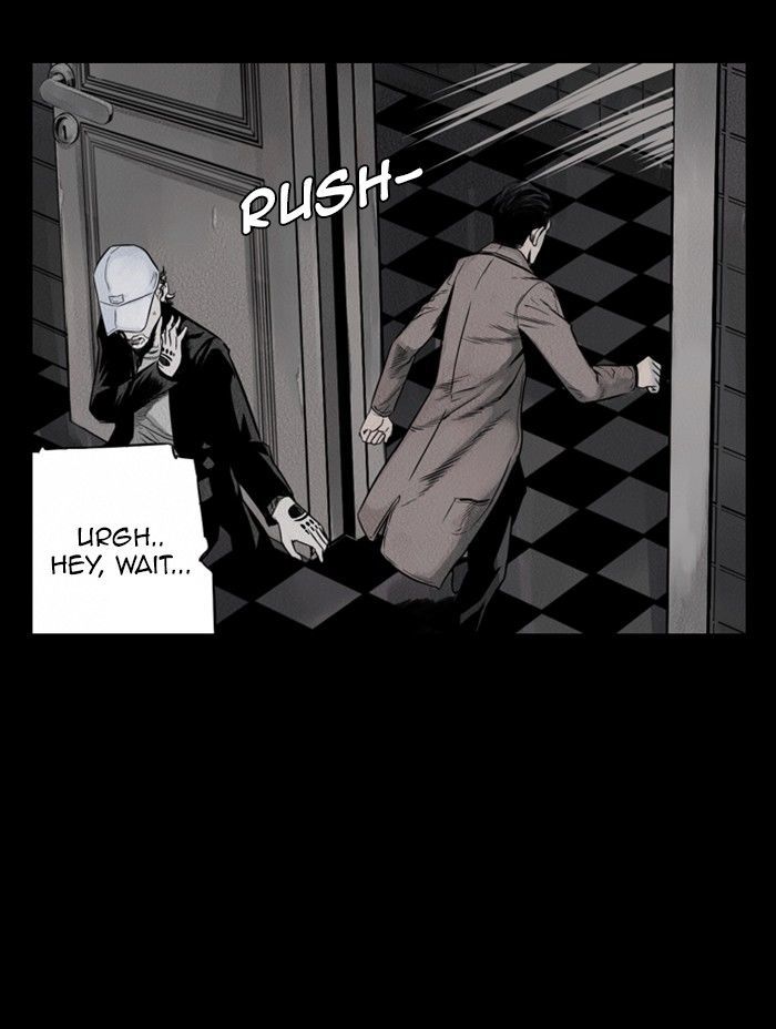 Deep (Towoo) Chapter 37 page 14 - Chapter 37