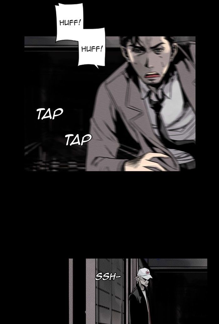 Deep (Towoo) Chapter 37 page 15 - Chapter 37
