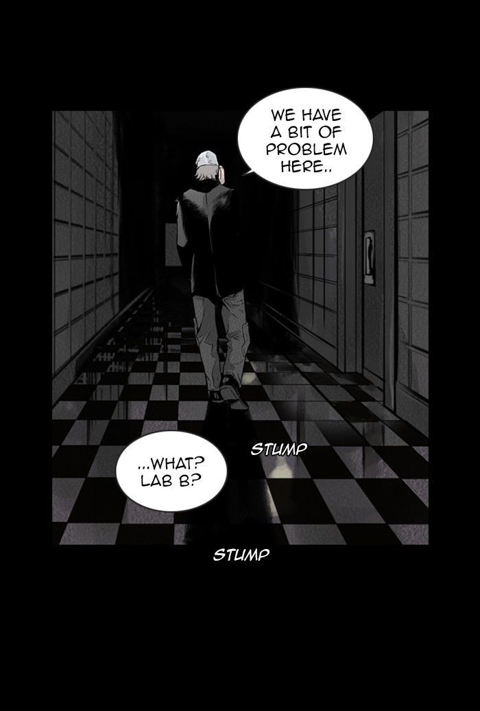 Deep (Towoo) Chapter 37 page 17 - Chapter 37