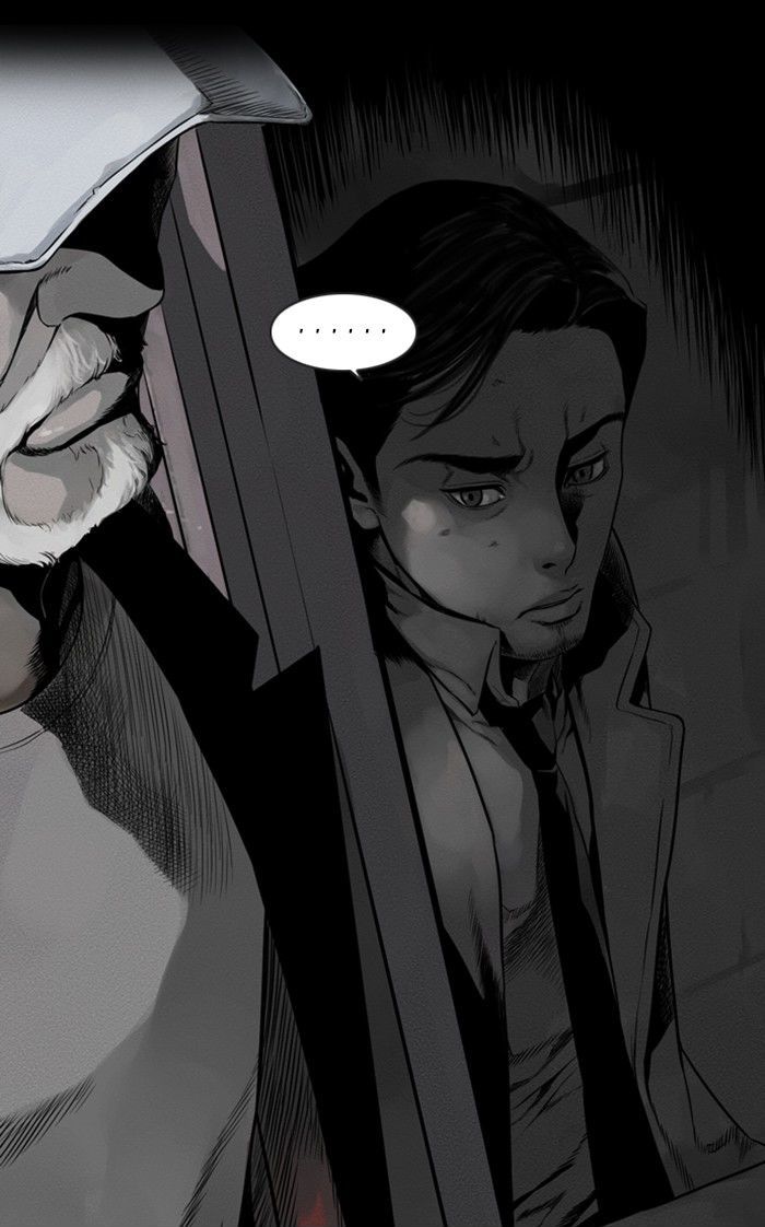Deep (Towoo) Chapter 37 page 2 - Chapter 37