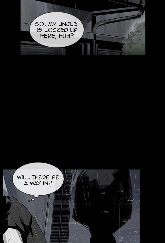 Deep (Towoo) Chapter 37 page 25 - Chapter 37