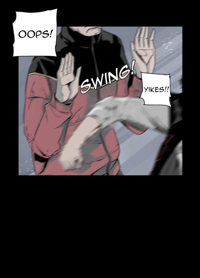 Deep (Towoo) Chapter 37 page 27 - Chapter 37