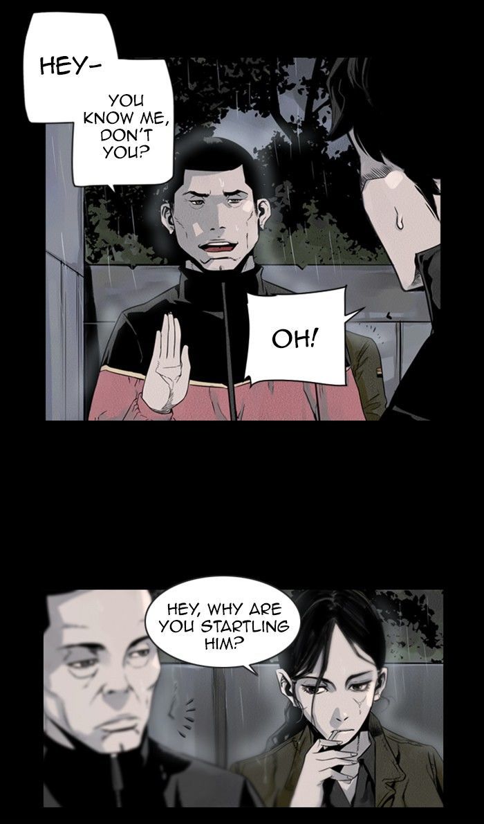 Deep (Towoo) Chapter 37 page 28 - Chapter 37