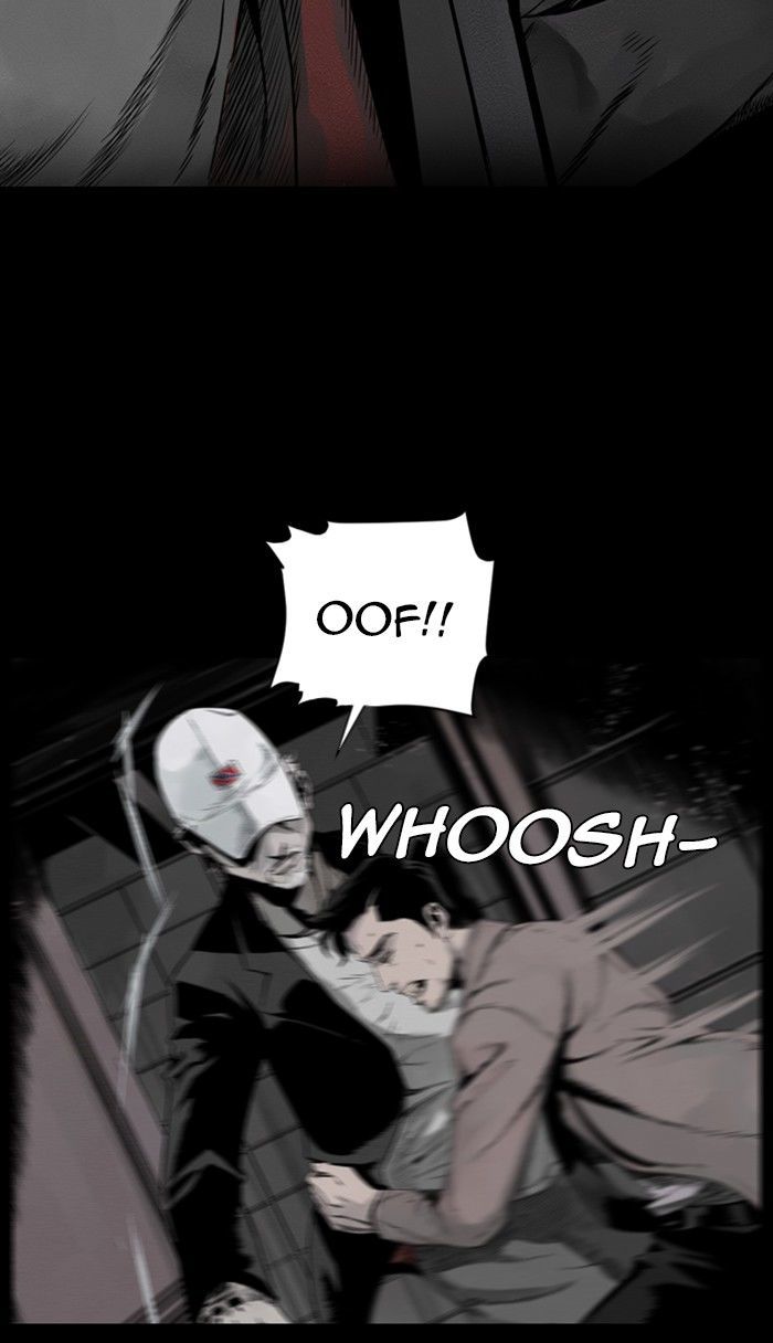 Deep (Towoo) Chapter 37 page 3 - Chapter 37