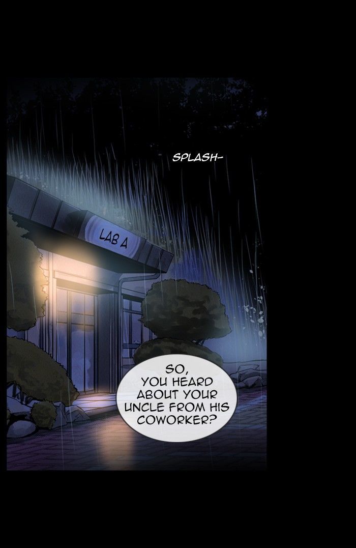Deep (Towoo) Chapter 37 page 31 - Chapter 37