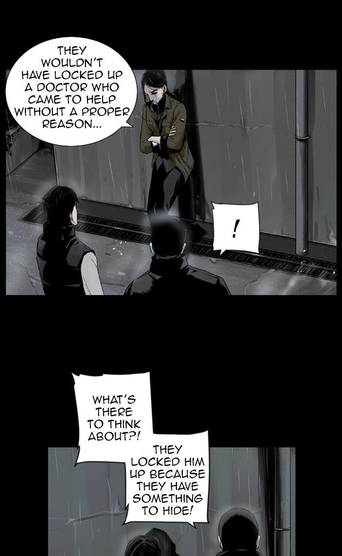Deep (Towoo) Chapter 37 page 32 - Chapter 37