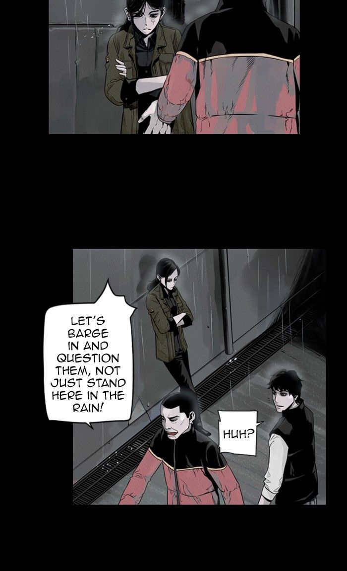 Deep (Towoo) Chapter 37 page 33 - Chapter 37