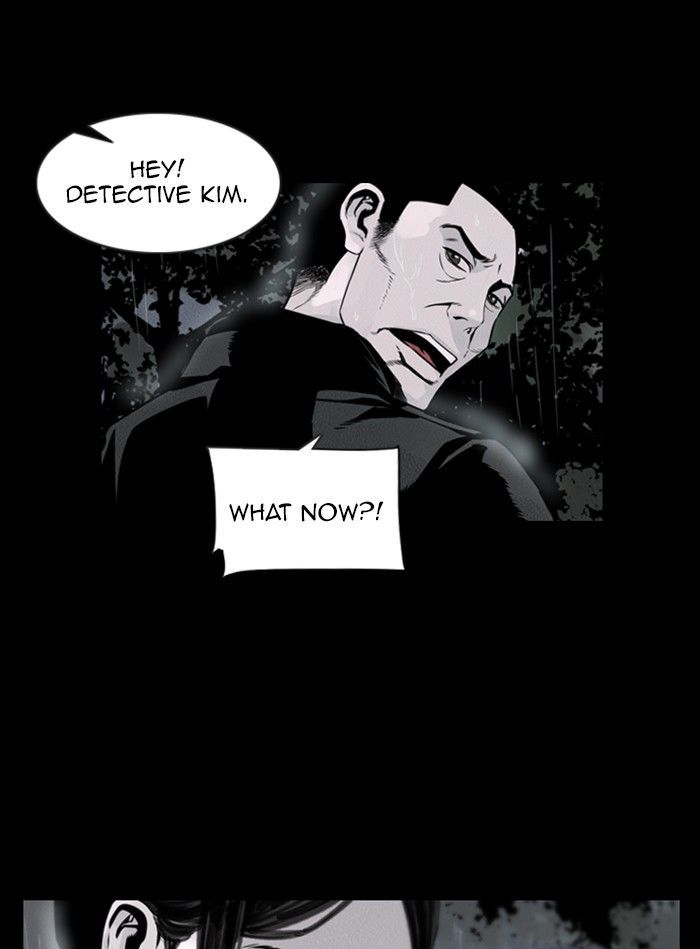 Deep (Towoo) Chapter 37 page 34 - Chapter 37