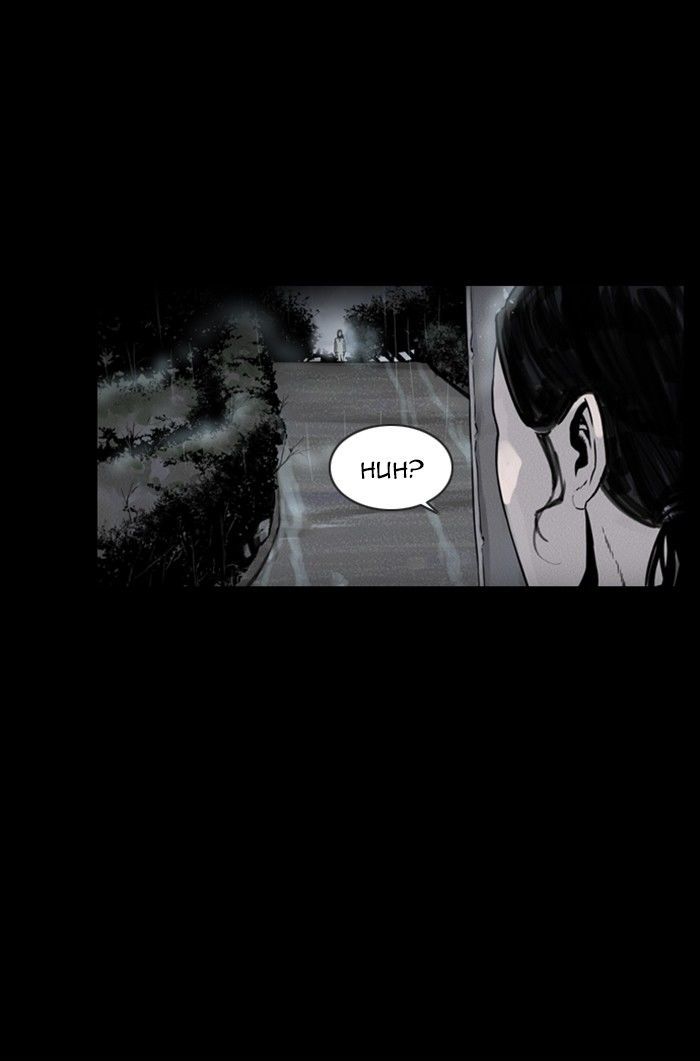 Deep (Towoo) Chapter 37 page 38 - Chapter 37