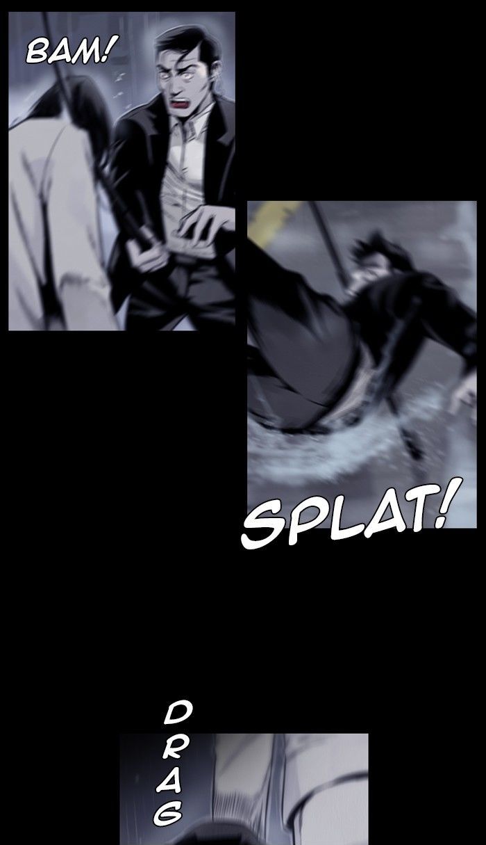 Deep (Towoo) Chapter 37 page 43 - Chapter 37