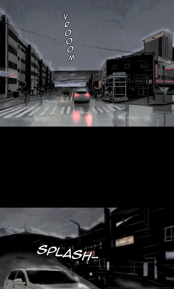 Deep (Towoo) Chapter 37 page 48 - Chapter 37