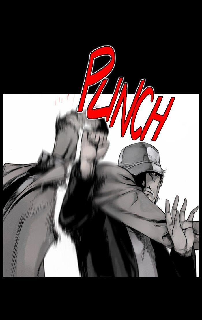 Deep (Towoo) Chapter 37 page 5 - Chapter 37