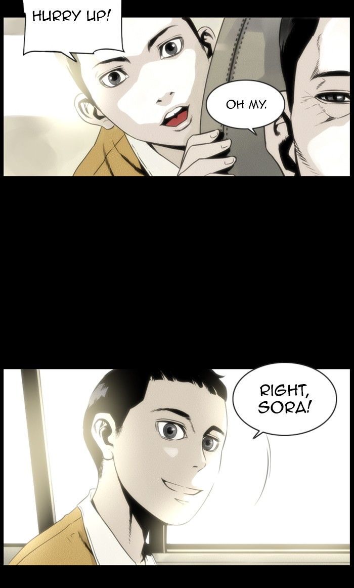 Deep (Towoo) Chapter 37 page 51 - Chapter 37
