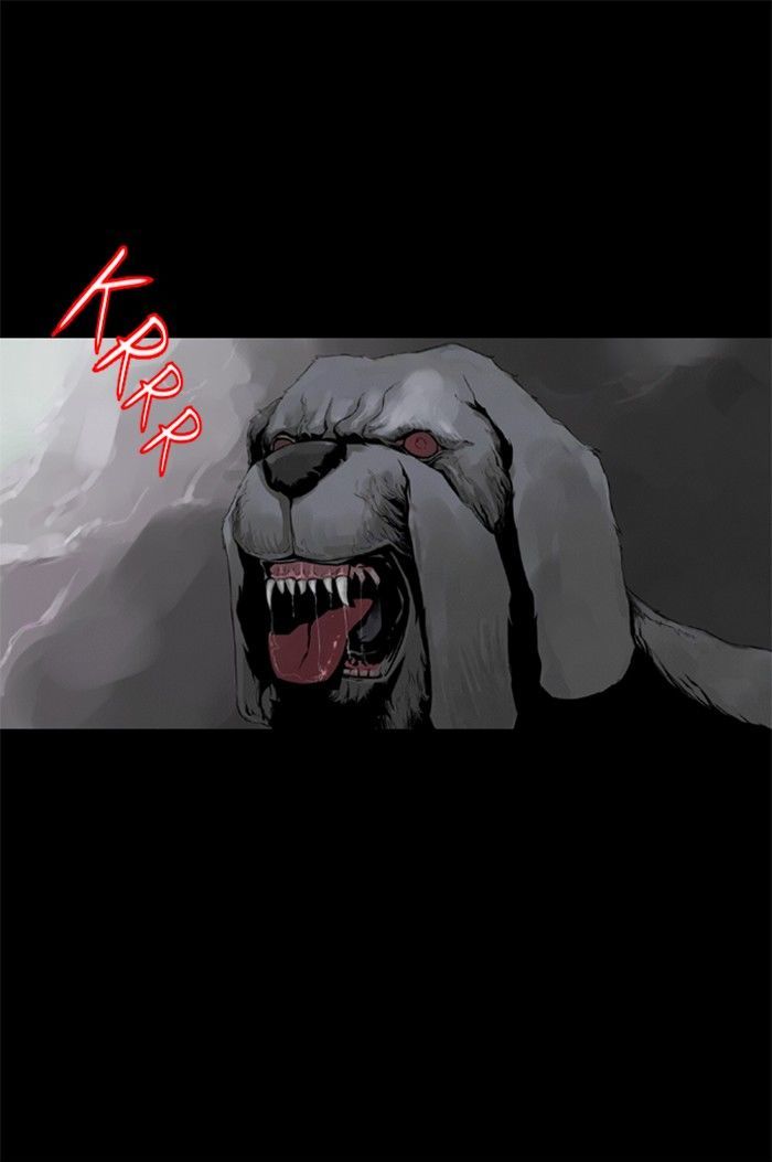 Deep (Towoo) Chapter 41 page 1 - Chapter 41