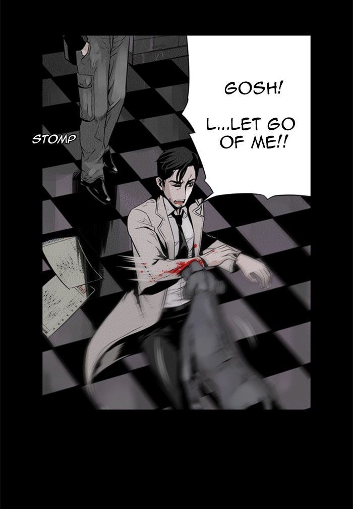 Deep (Towoo) Chapter 41 page 11 - Chapter 41