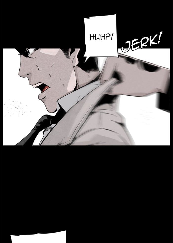 Deep (Towoo) Chapter 41 page 12 - Chapter 41