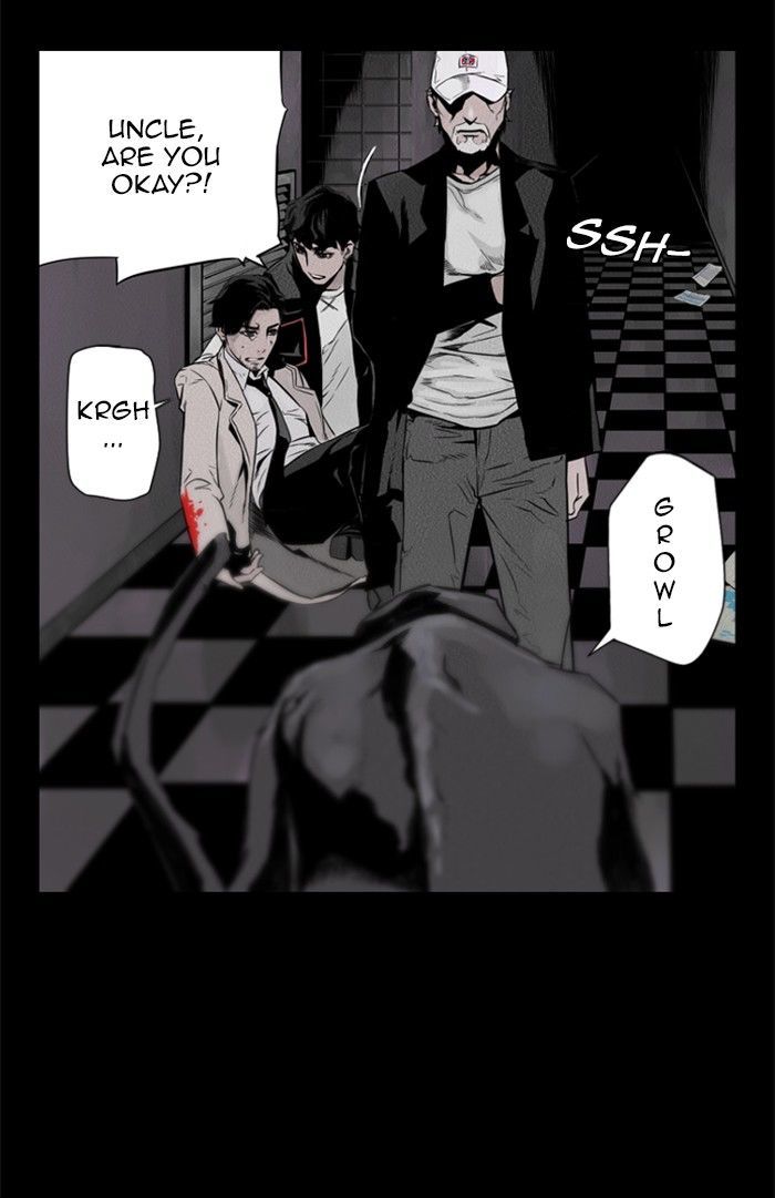 Deep (Towoo) Chapter 41 page 14 - Chapter 41