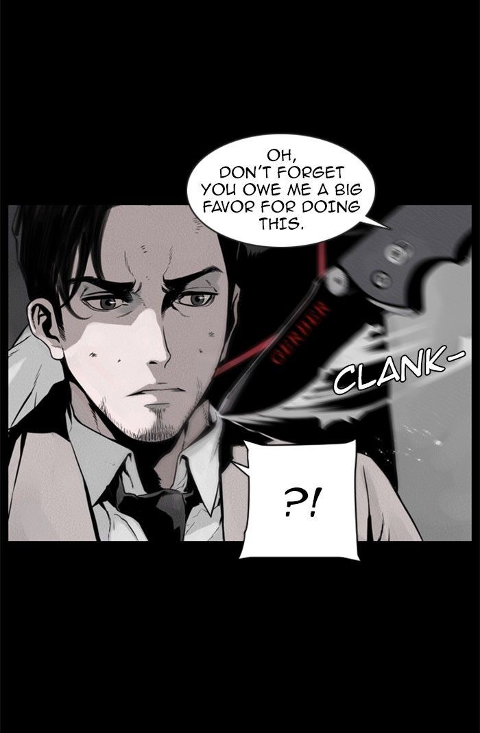 Deep (Towoo) Chapter 41 page 16 - Chapter 41