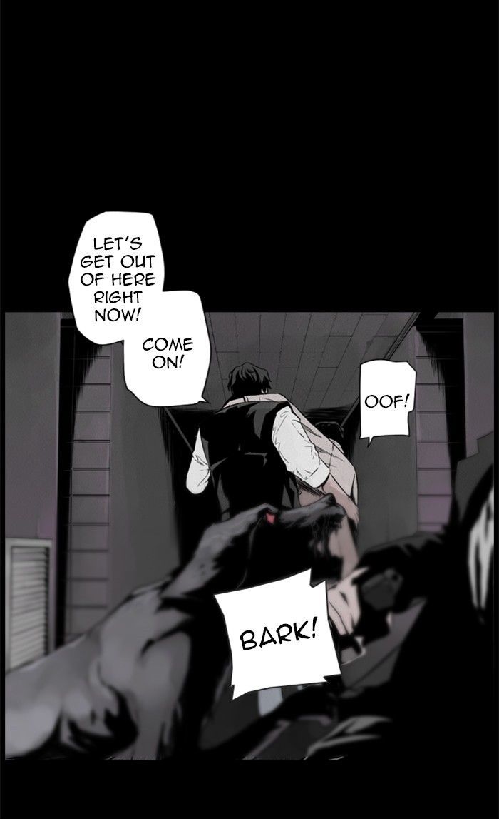Deep (Towoo) Chapter 41 page 17 - Chapter 41