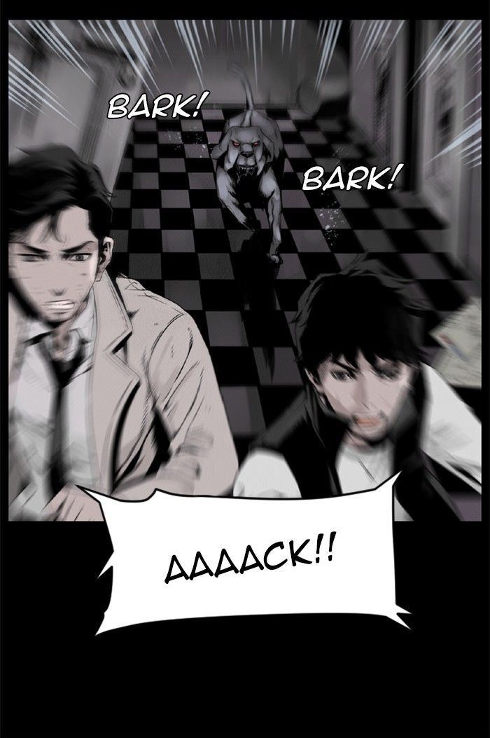 Deep (Towoo) Chapter 41 page 2 - Chapter 41