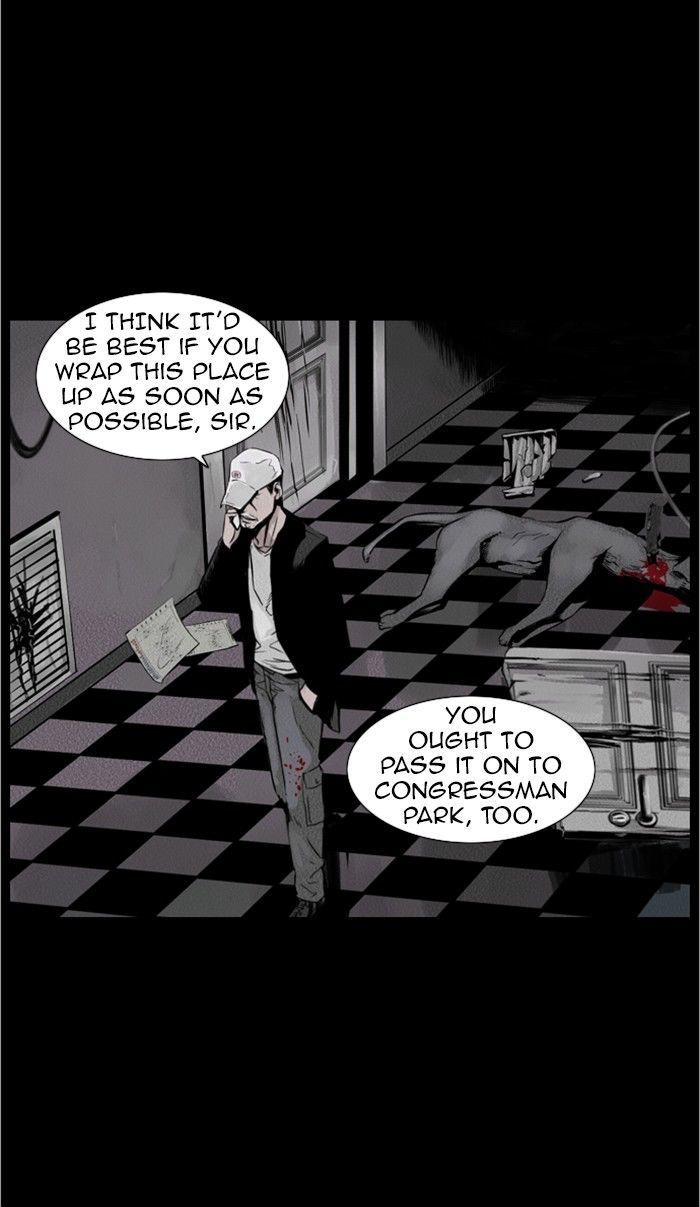 Deep (Towoo) Chapter 41 page 20 - Chapter 41