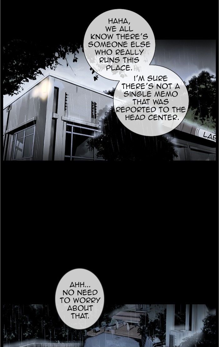 Deep (Towoo) Chapter 41 page 21 - Chapter 41