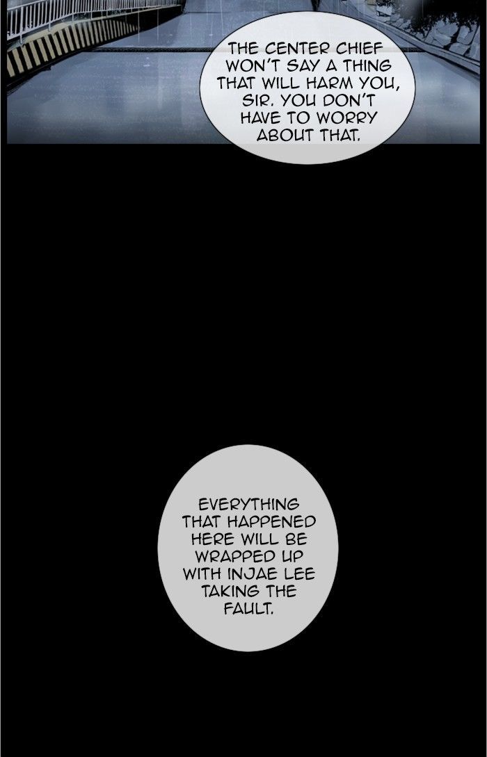 Deep (Towoo) Chapter 41 page 22 - Chapter 41
