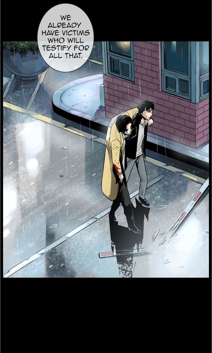 Deep (Towoo) Chapter 41 page 23 - Chapter 41