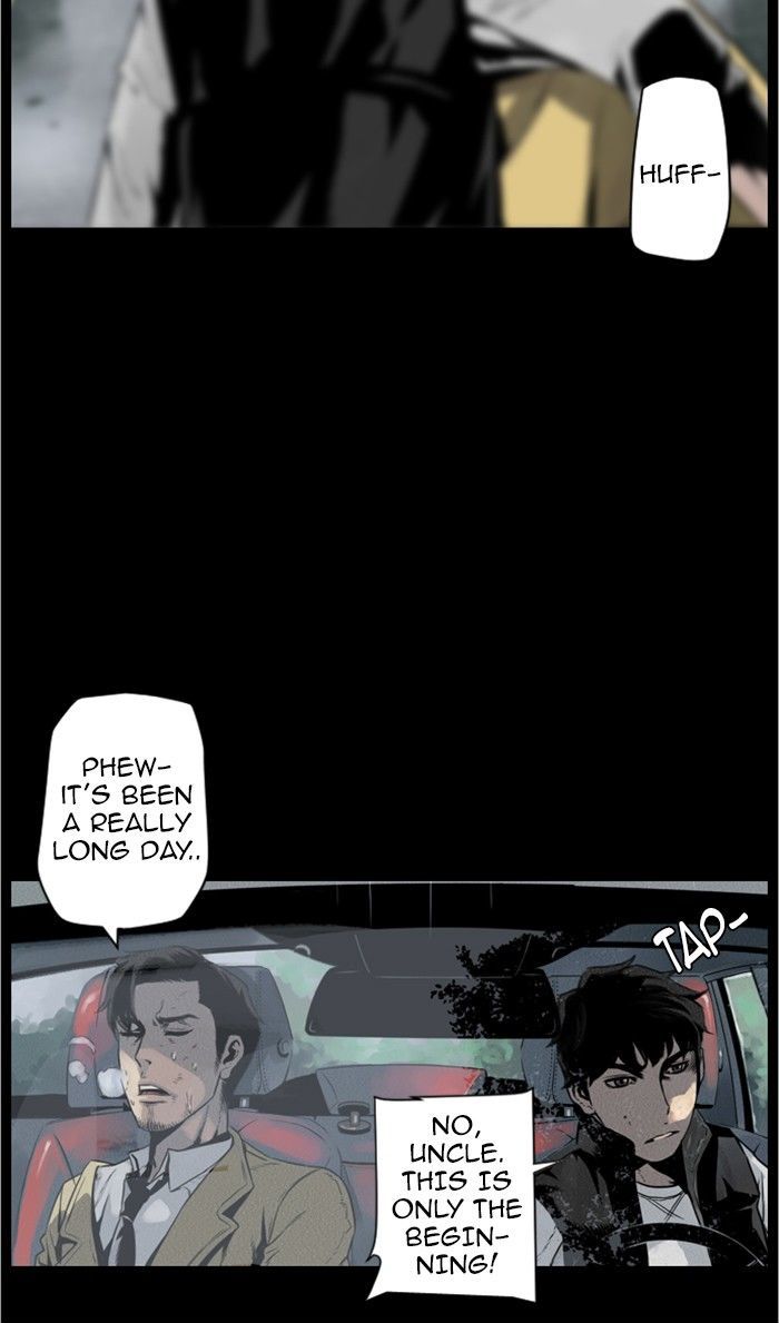 Deep (Towoo) Chapter 41 page 25 - Chapter 41