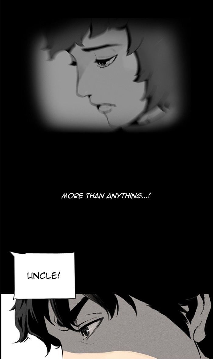 Deep (Towoo) Chapter 41 page 29 - Chapter 41