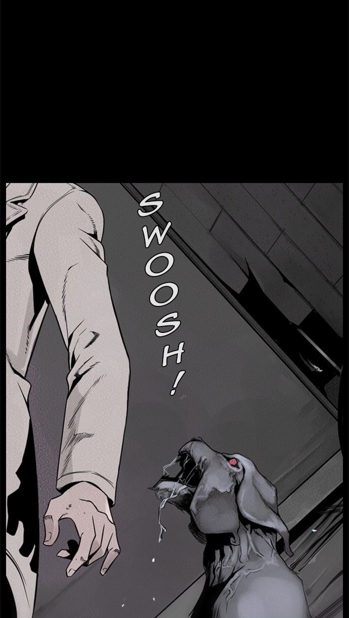 Deep (Towoo) Chapter 41 page 3 - Chapter 41