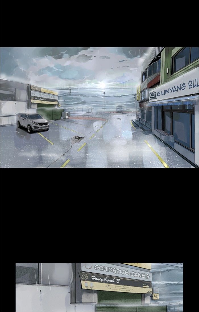 Deep (Towoo) Chapter 41 page 32 - Chapter 41
