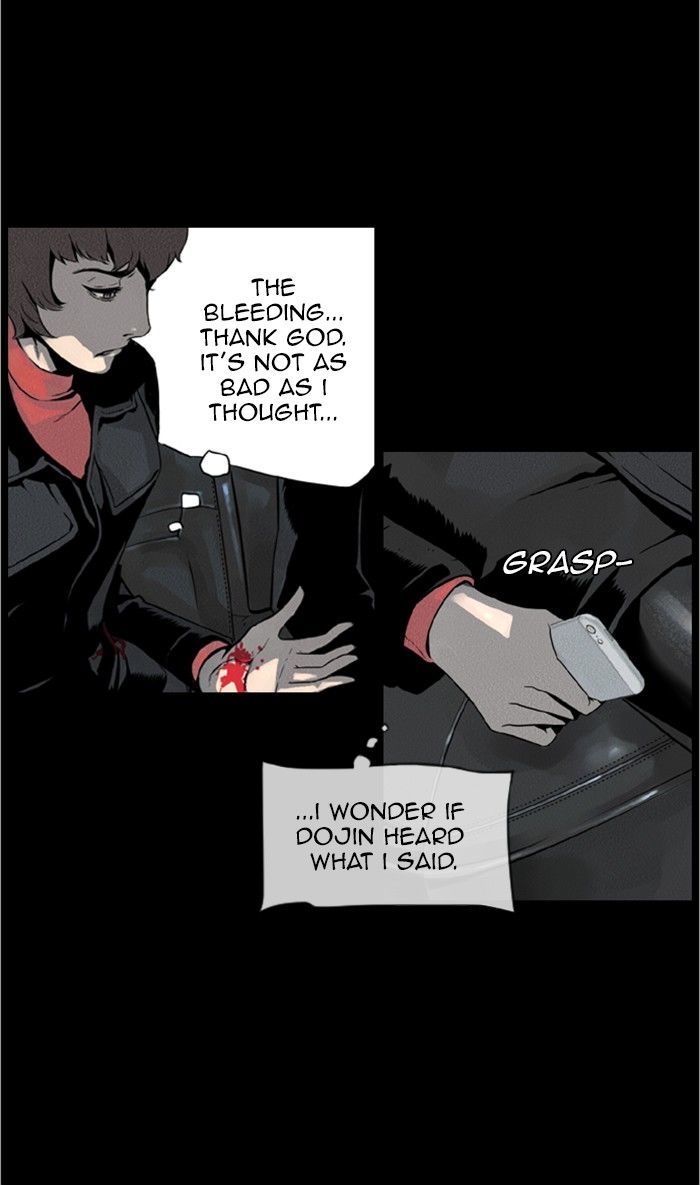 Deep (Towoo) Chapter 41 page 34 - Chapter 41