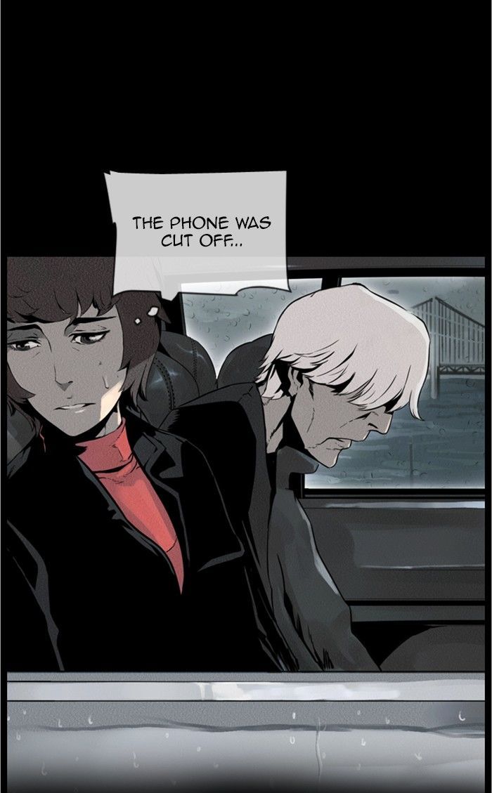Deep (Towoo) Chapter 41 page 35 - Chapter 41