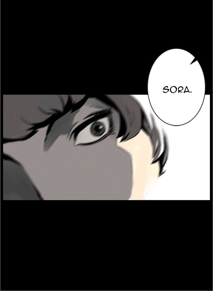 Deep (Towoo) Chapter 41 page 37 - Chapter 41