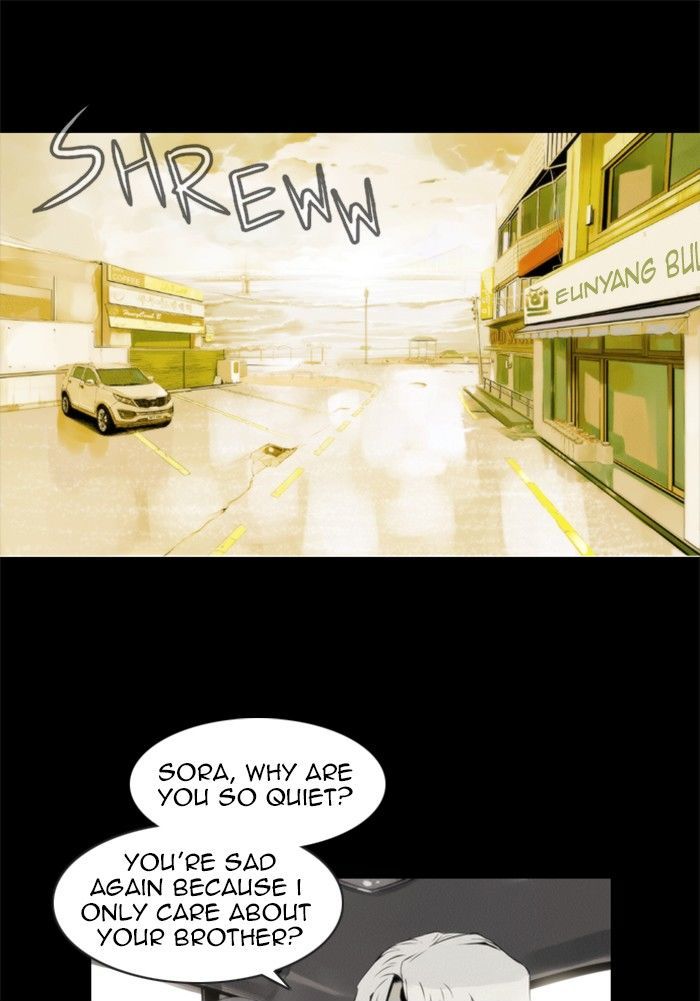 Deep (Towoo) Chapter 41 page 38 - Chapter 41