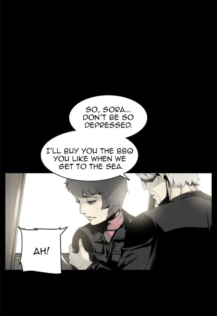 Deep (Towoo) Chapter 41 page 41 - Chapter 41