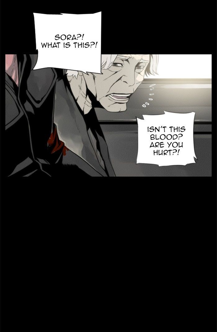 Deep (Towoo) Chapter 41 page 42 - Chapter 41