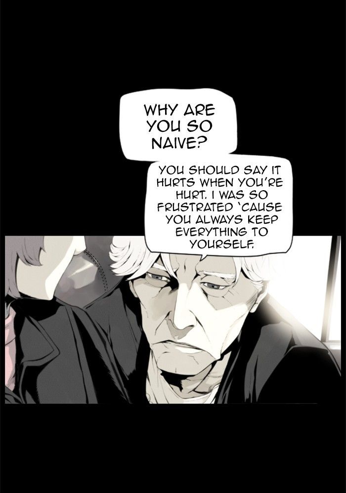 Deep (Towoo) Chapter 41 page 44 - Chapter 41