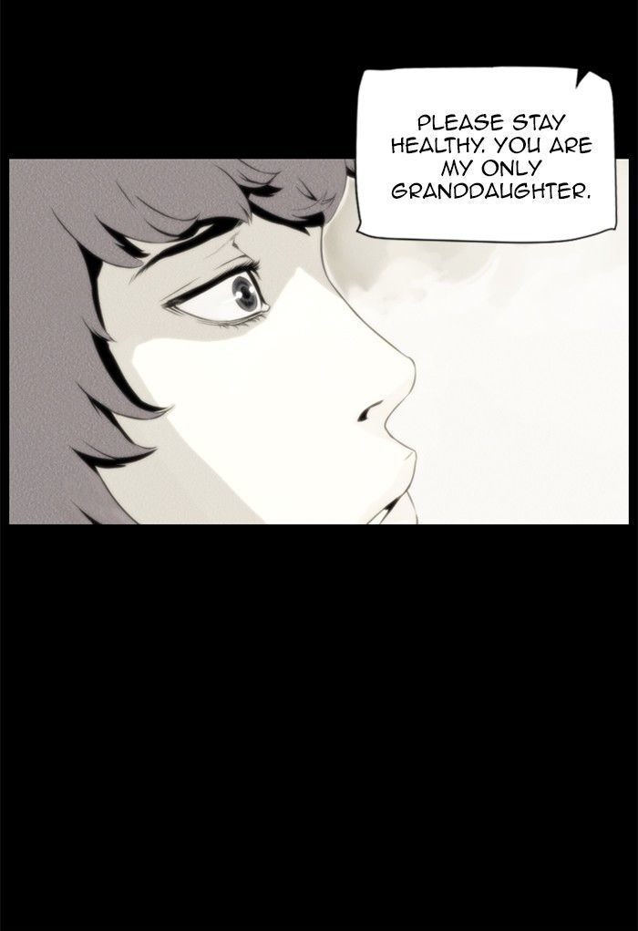 Deep (Towoo) Chapter 41 page 45 - Chapter 41