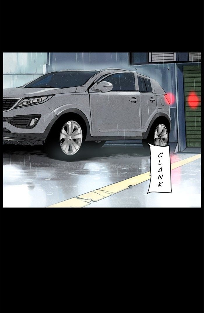 Deep (Towoo) Chapter 41 page 49 - Chapter 41