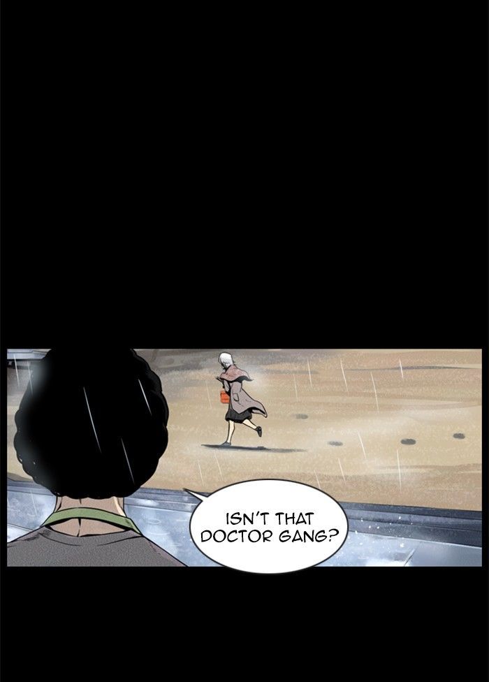 Deep (Towoo) Chapter 41 page 55 - Chapter 41