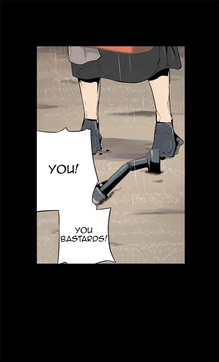 Deep (Towoo) Chapter 41 page 58 - Chapter 41