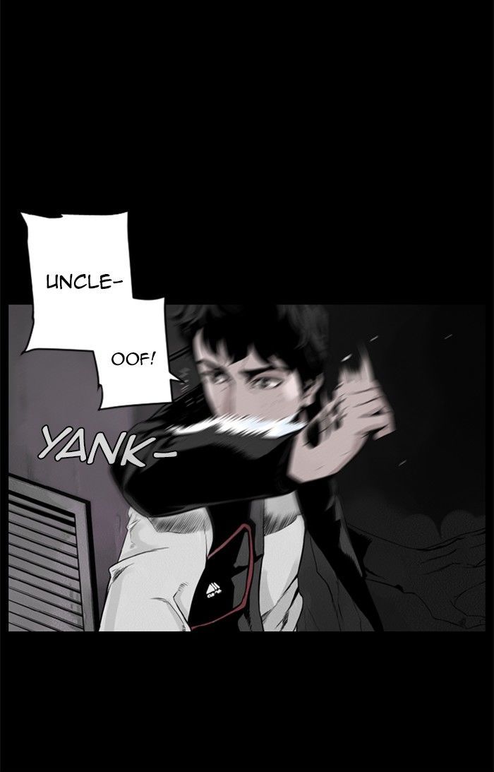 Deep (Towoo) Chapter 41 page 6 - Chapter 41