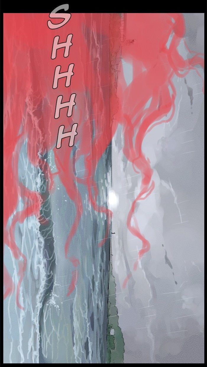 Deep (Towoo) Chapter 41 page 66 - Chapter 41